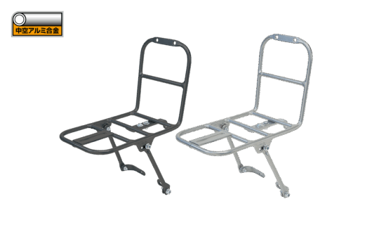 YFA-23G フロントキャリアー