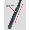 GP CL-KA70 アジャスタブル サイドスタンド（ディスクブレーキ対応） - 画像 (2)