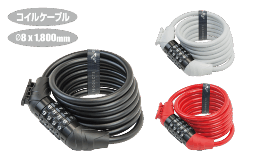 WL-654 コンビネーションロック Ø8 x 1,800mm ケーブル