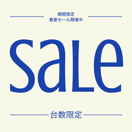 台数限定SALE